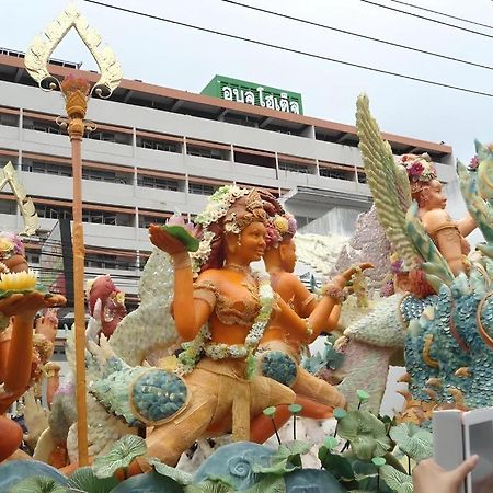 Ubon Hotel Ubon Ratchathani Bagian luar foto