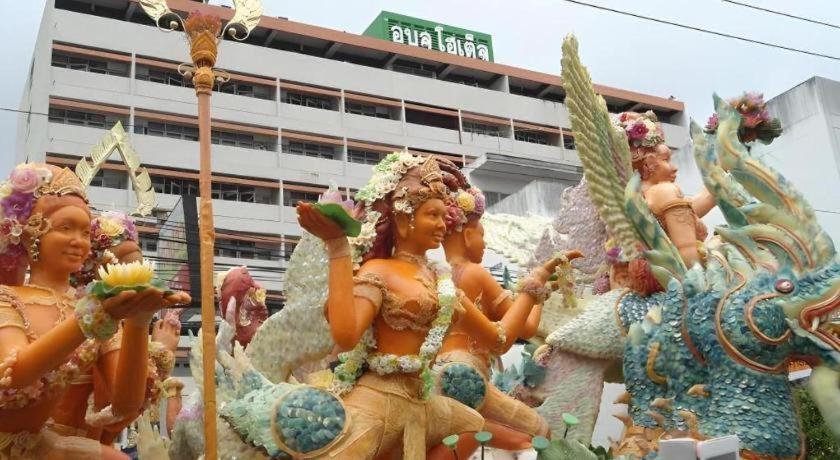 Ubon Hotel Ubon Ratchathani Bagian luar foto