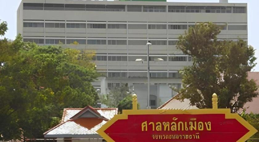 Ubon Hotel Ubon Ratchathani Bagian luar foto