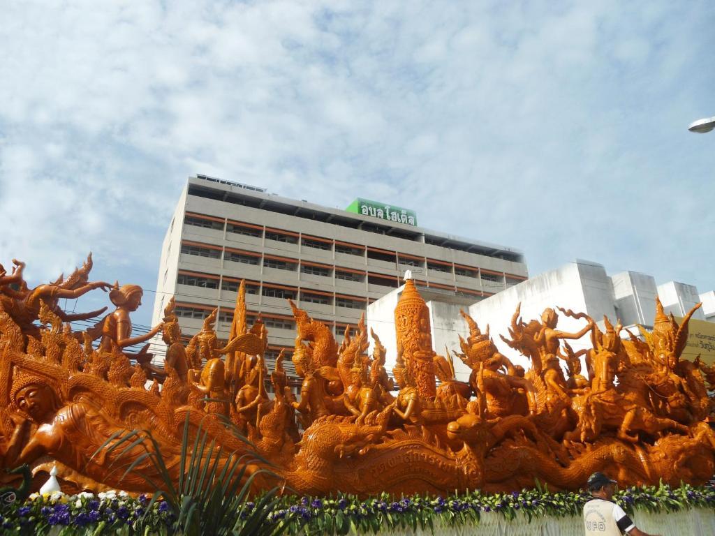 Ubon Hotel Ubon Ratchathani Bagian luar foto